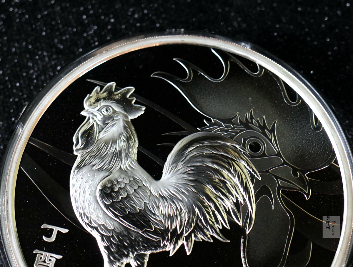 【161515】2017年丁酉（鸡）年生肖流通纪念币-雄鸡1公斤精制银币