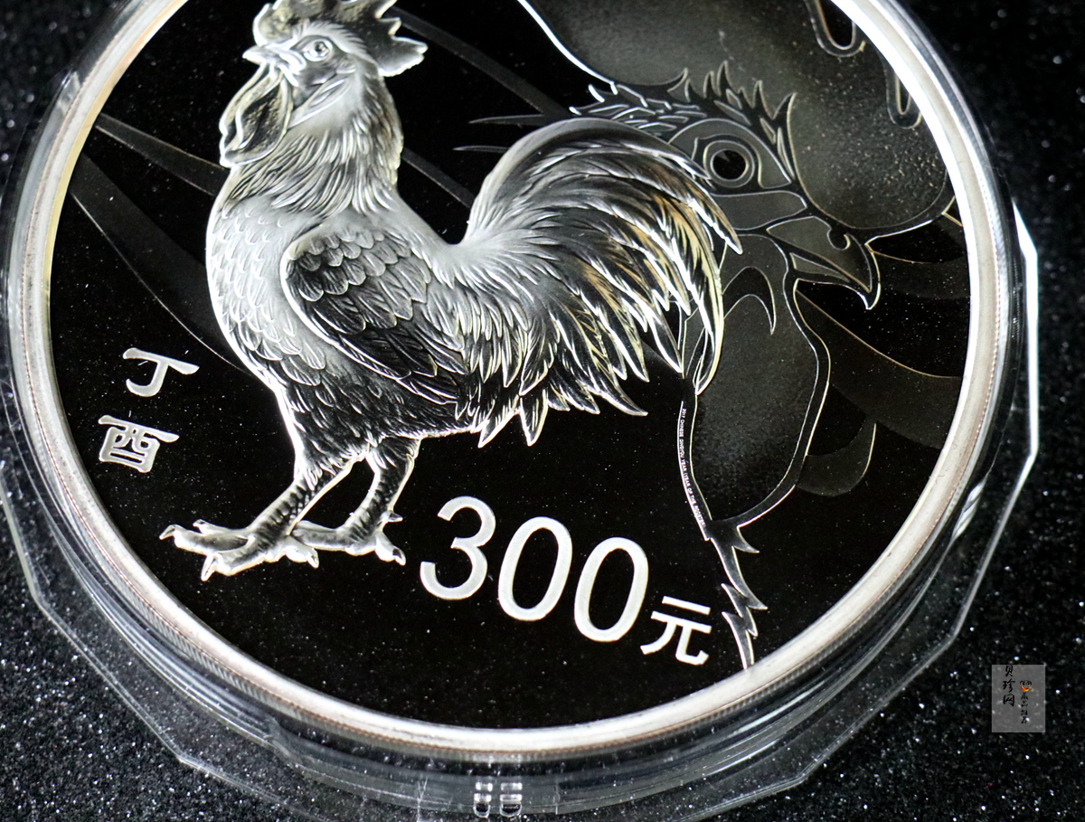 【161515】2017年丁酉（鸡）年生肖流通纪念币-雄鸡1公斤精制银币