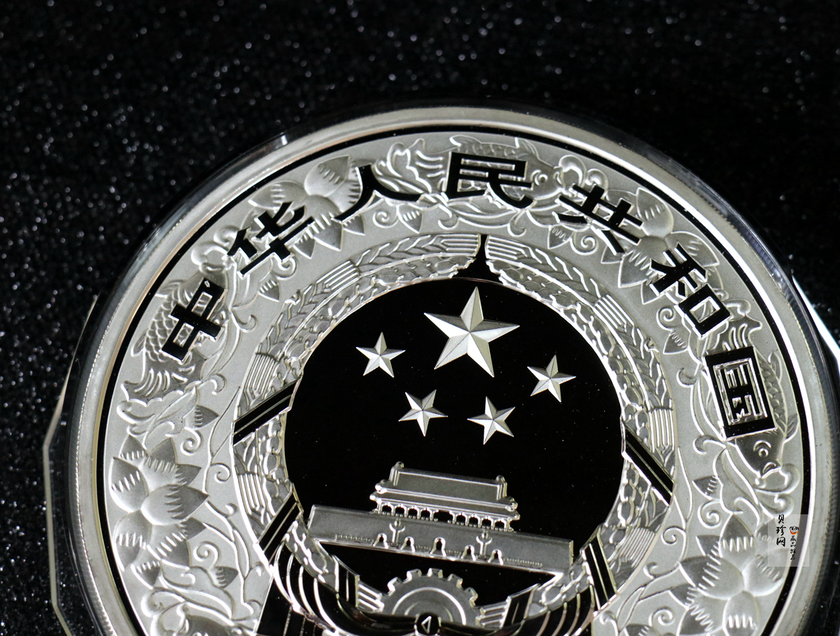 【161515】2017年丁酉（鸡）年生肖流通纪念币-雄鸡1公斤精制银币