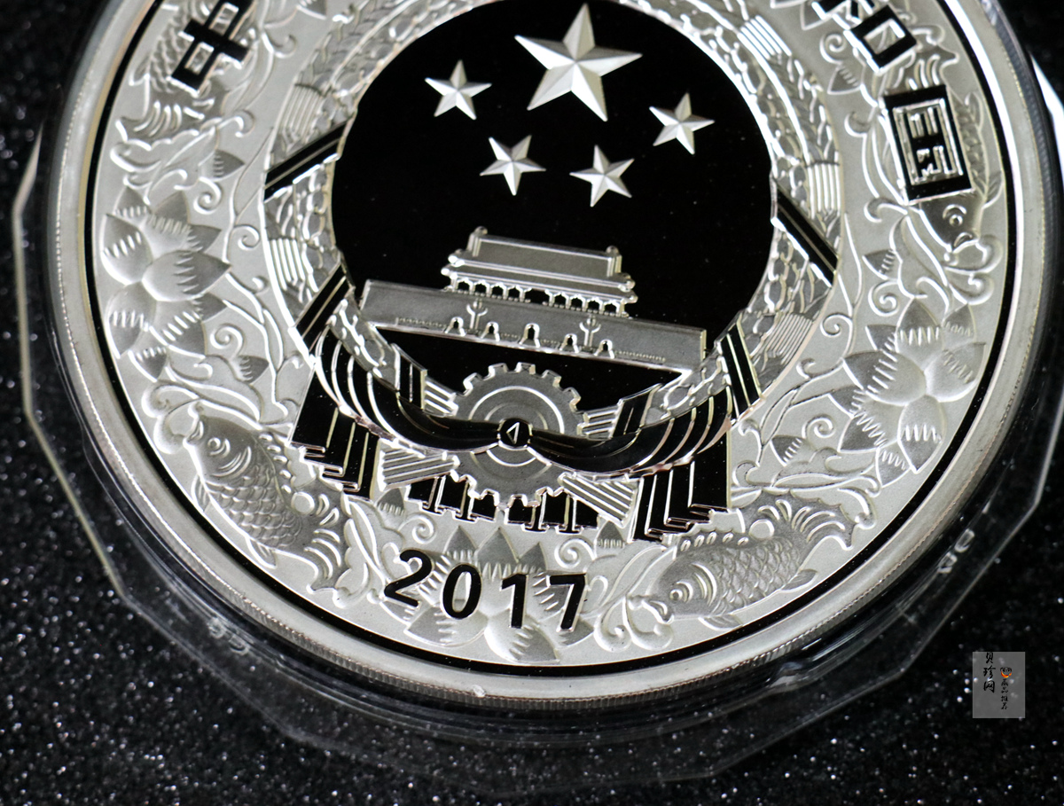 【161515】2017年丁酉（鸡）年生肖流通纪念币-雄鸡1公斤精制银币
