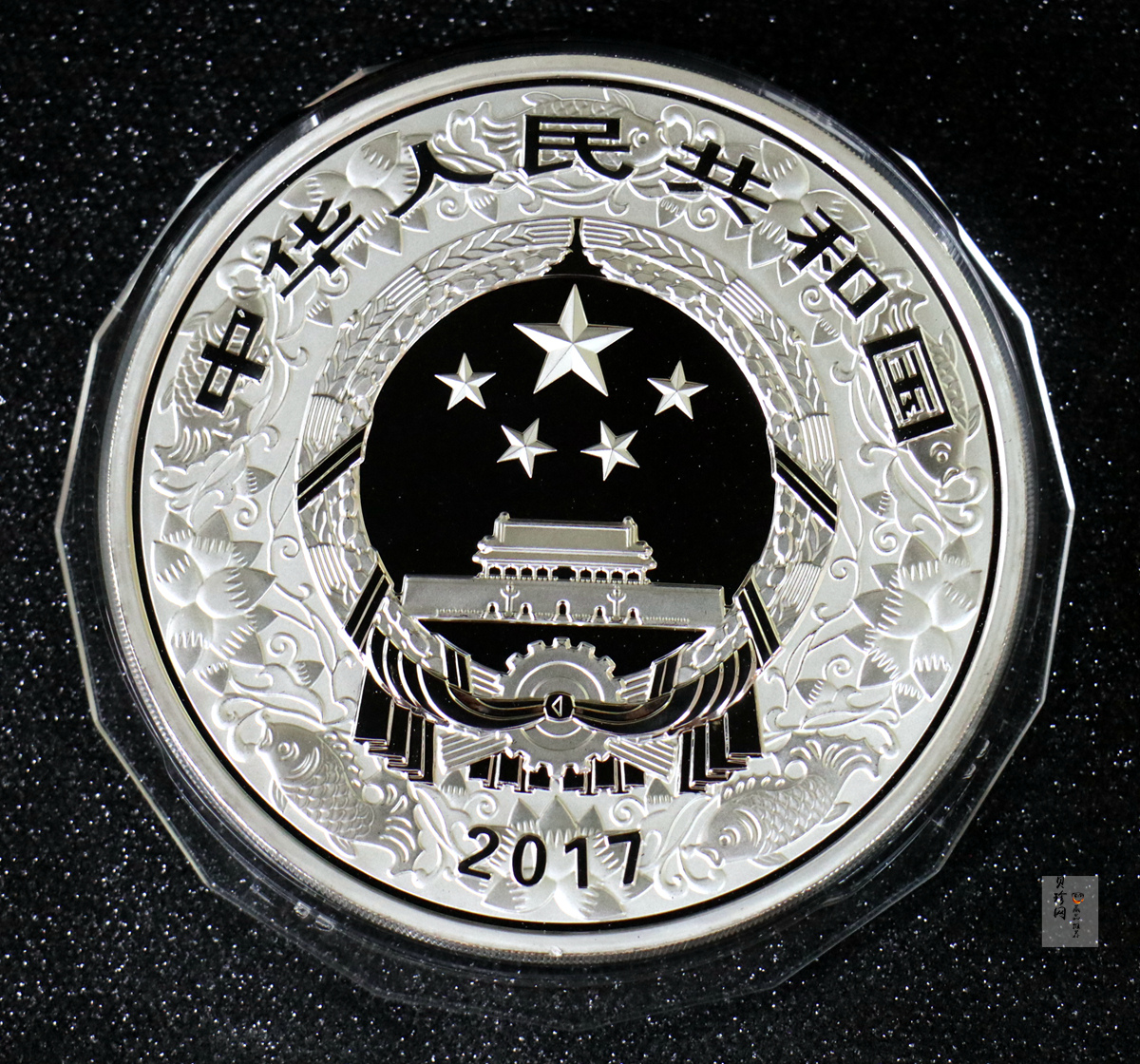 【161515】2017年丁酉（鸡）年生肖流通纪念币-雄鸡1公斤精制银币