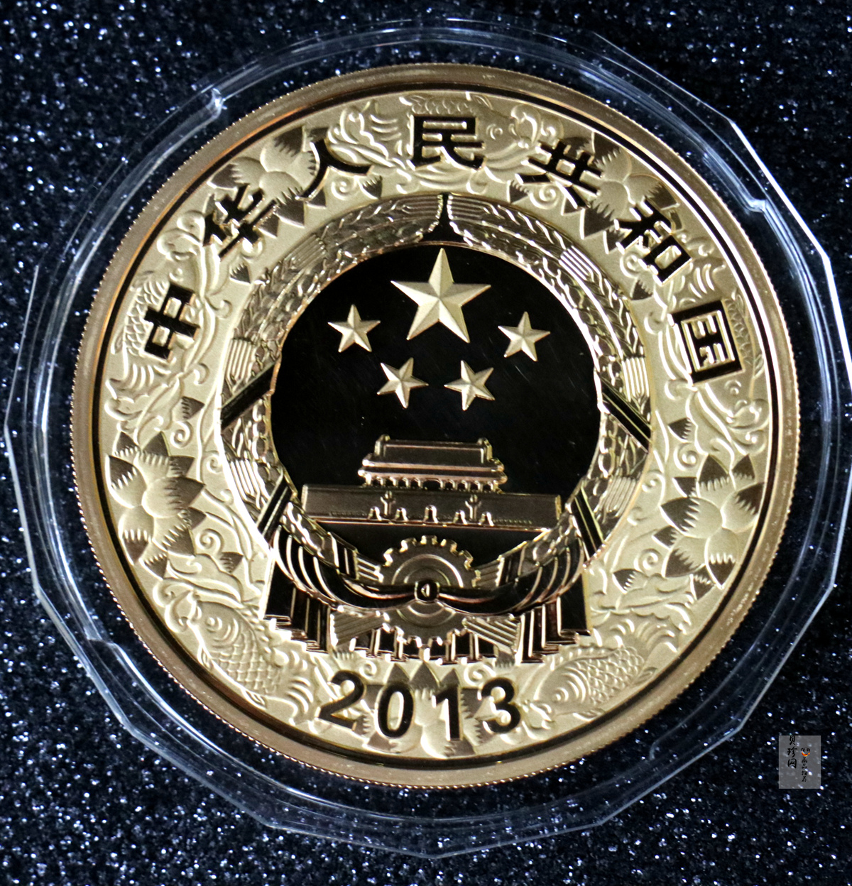 【120911】2013年癸巳蛇年生肖5盎司彩色金币