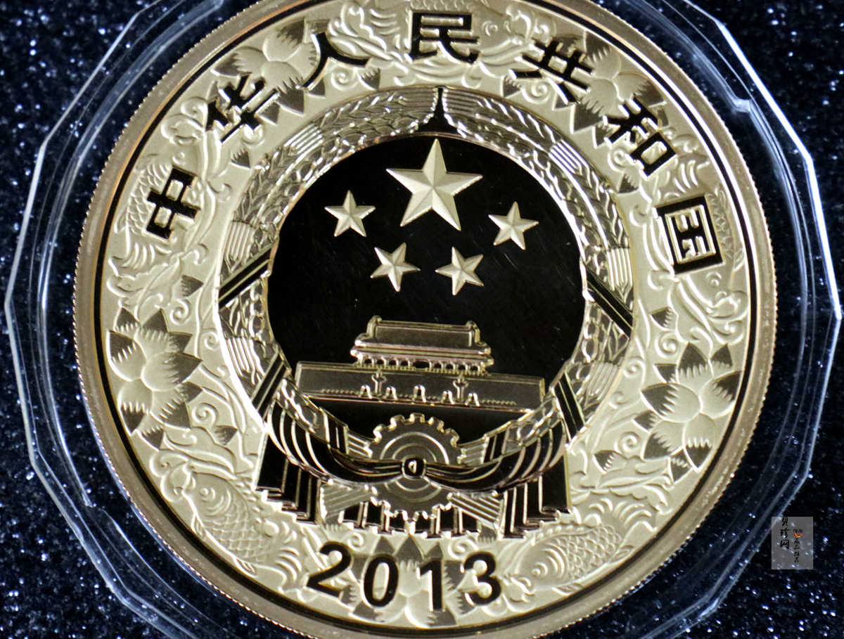 【120911】2013年癸巳蛇年生肖5盎司彩色金币
