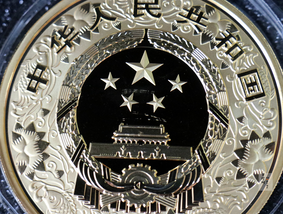 【131011】2014年甲午马年生肖5盎司精制彩金币