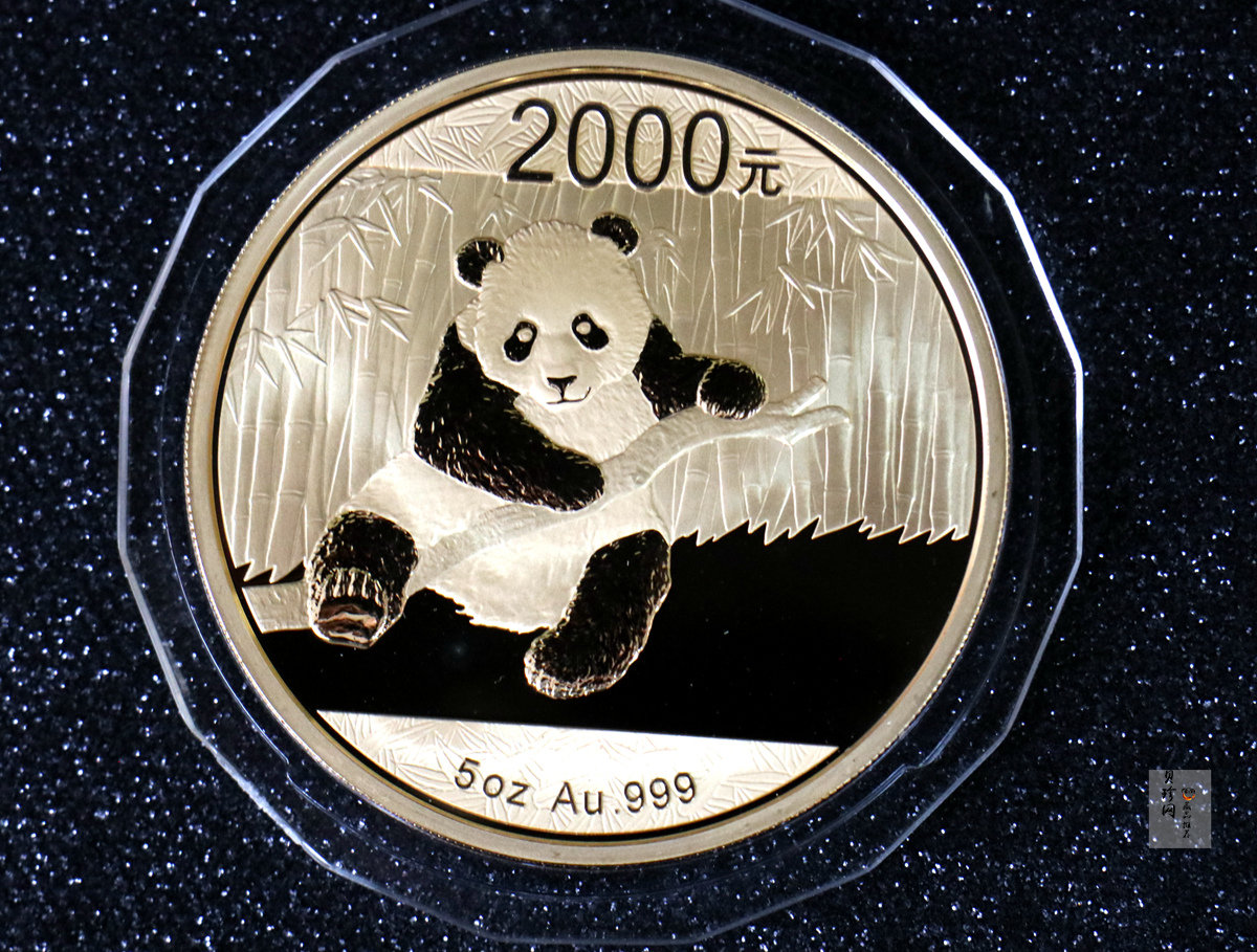 【140106】2014年熊猫5盎司精制金币