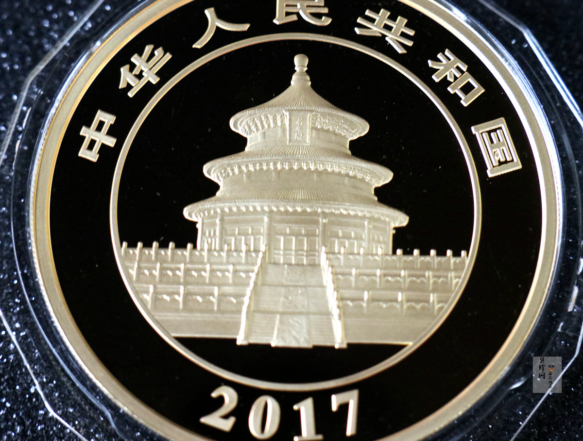 【170108】2017年熊猫150克精制金币