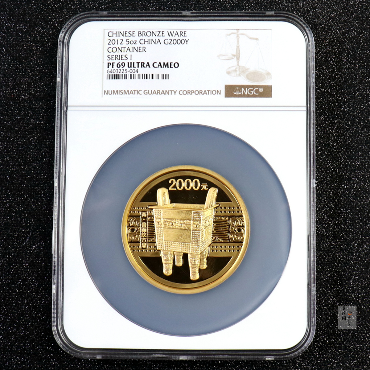 【120601】2012年青铜器第（1）组-商·兽面纹方鼎5盎司精制金币