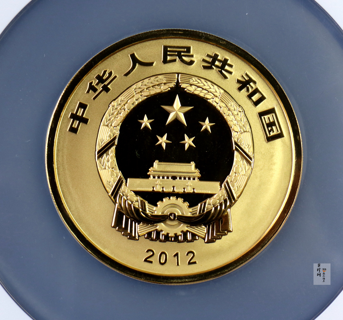 【120601】2012年青铜器第（1）组-商·兽面纹方鼎5盎司精制金币