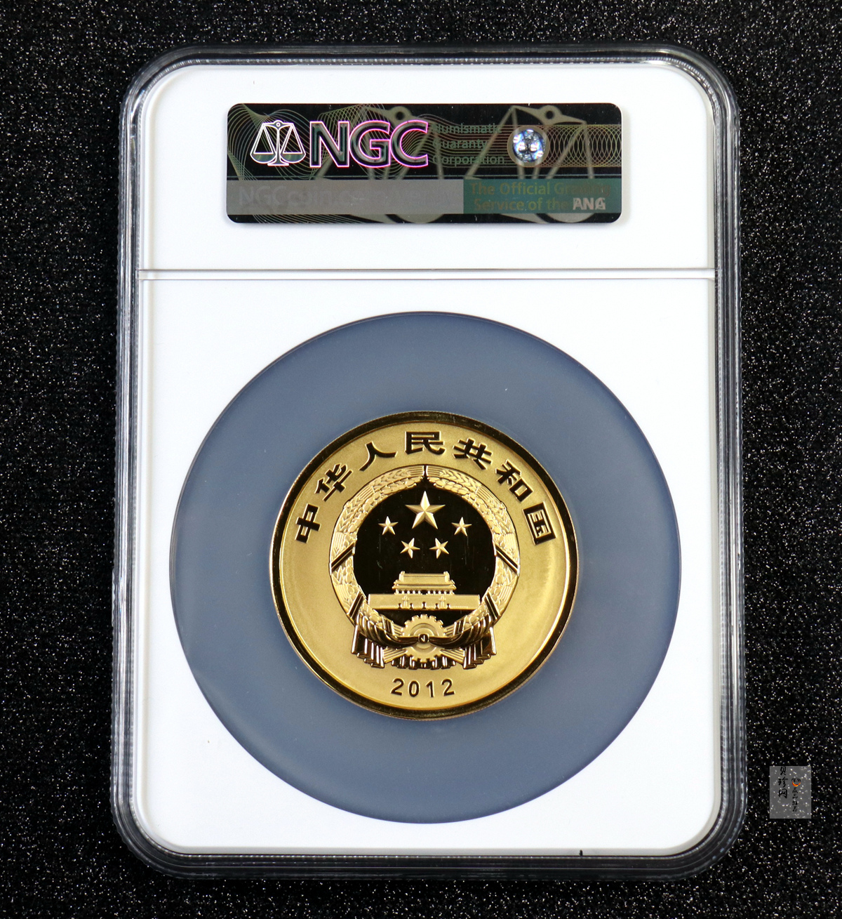 【120601】2012年青铜器第（1）组-商·兽面纹方鼎5盎司精制金币