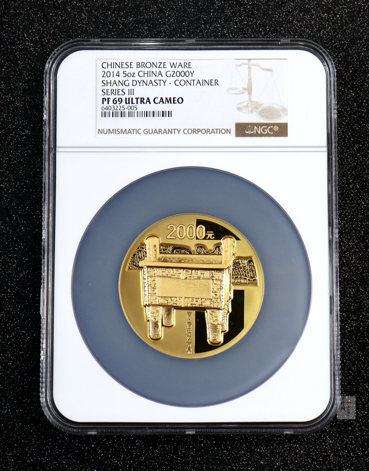 【141001】2014年青铜器第（3）组5盎司精制金币