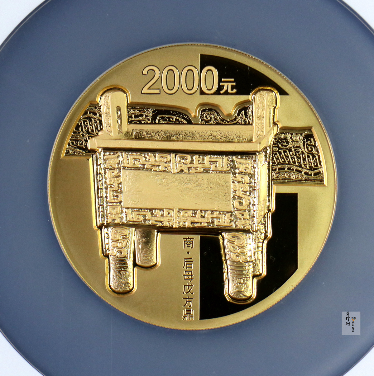 【141001】2014年青铜器第（3）组5盎司精制金币