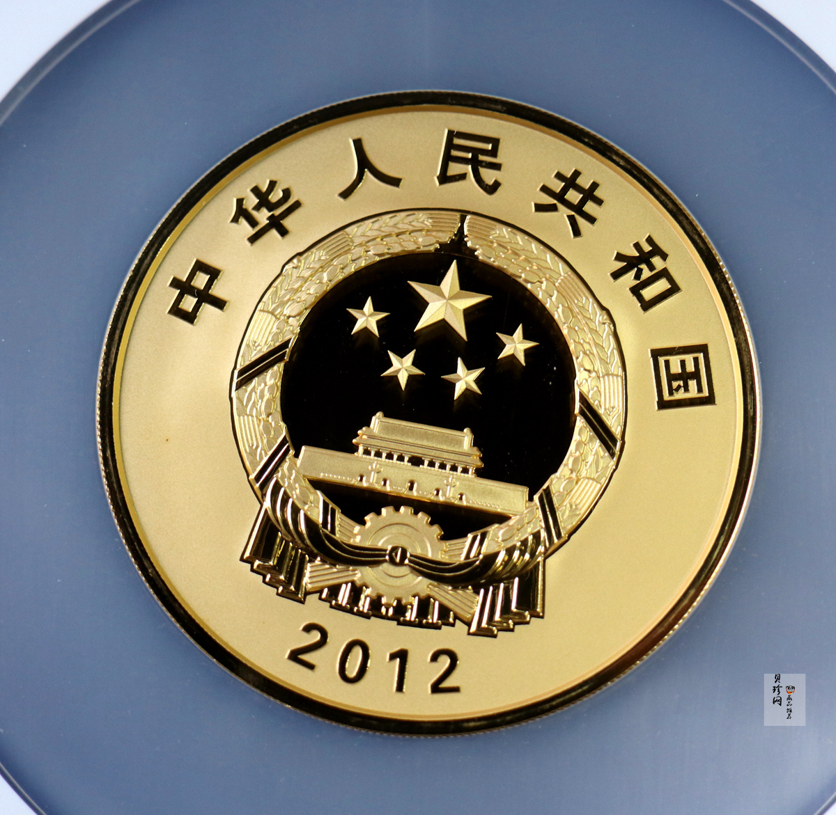 【121101】2012年中国人民解放军海军航母辽宁舰5盎司精制金币