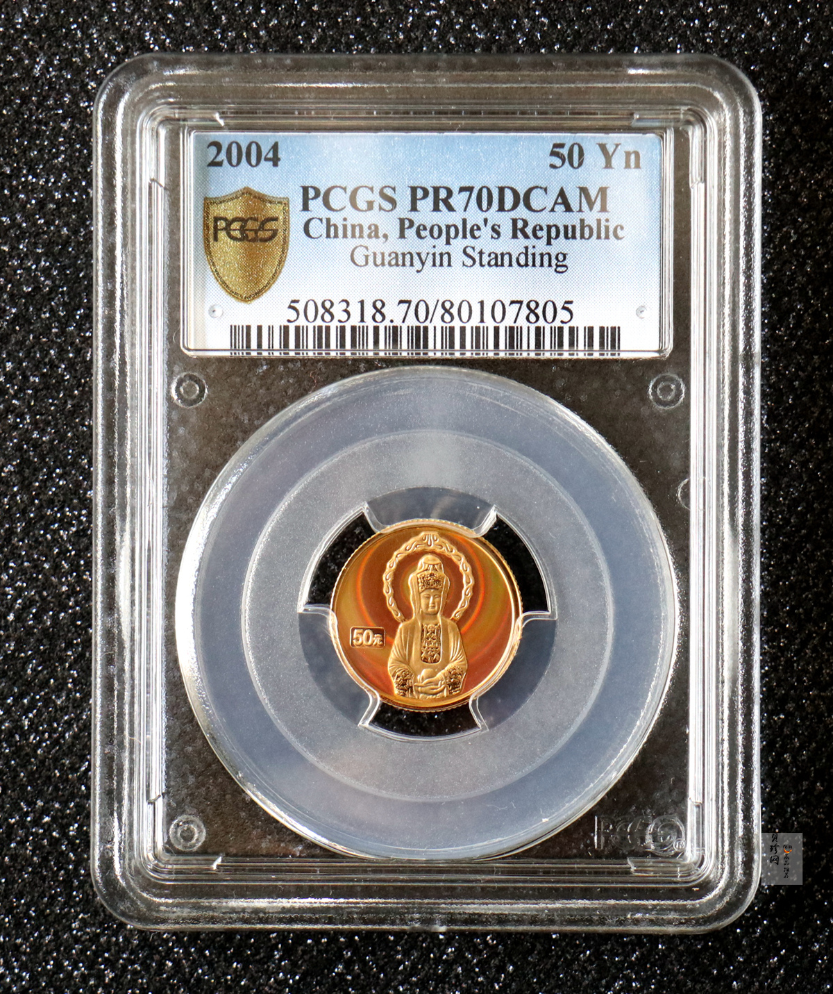 【040901】2004年观音金纪念币-白衣观音像1/10盎司幻彩精制金币