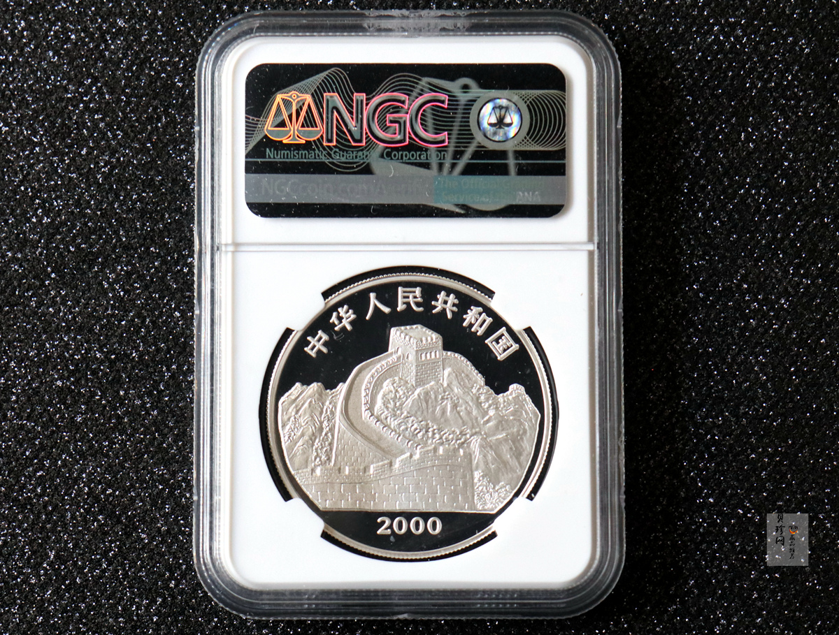 【000402】2000年中国珍禽系列（戴胜鸟）彩色金银纪念币1盎司彩色精制银币
