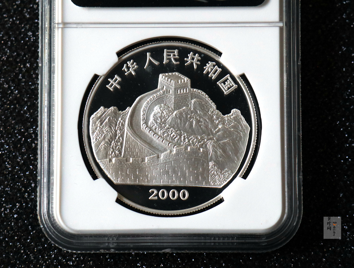 【000402】2000年中国珍禽系列（戴胜鸟）彩色金银纪念币1盎司彩色精制银币