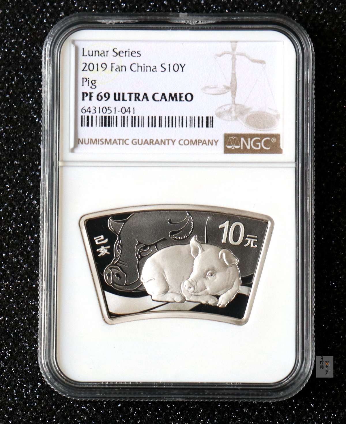 【181106】2019中国己亥（猪）年金银纪念币30克扇形银币