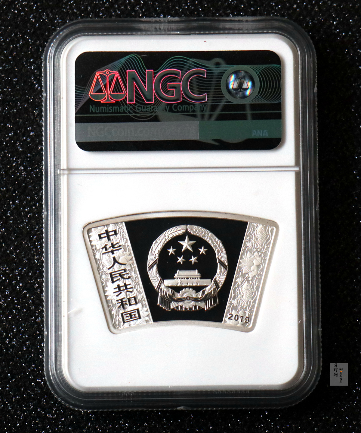 【181106】2019中国己亥（猪）年金银纪念币30克扇形银币