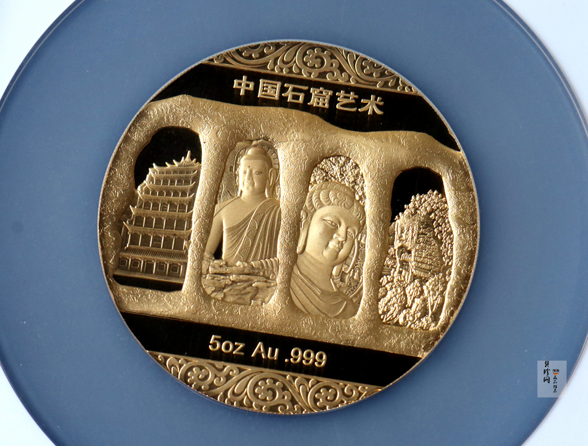 【129160】2012年中国石窟艺术-麦积山5盎司金章
