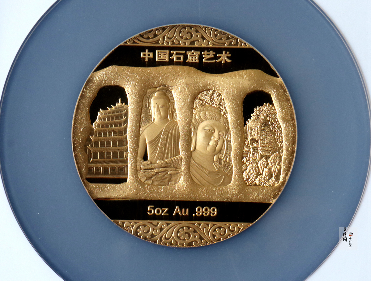 【129160】2012年中国石窟艺术-麦积山5盎司金章