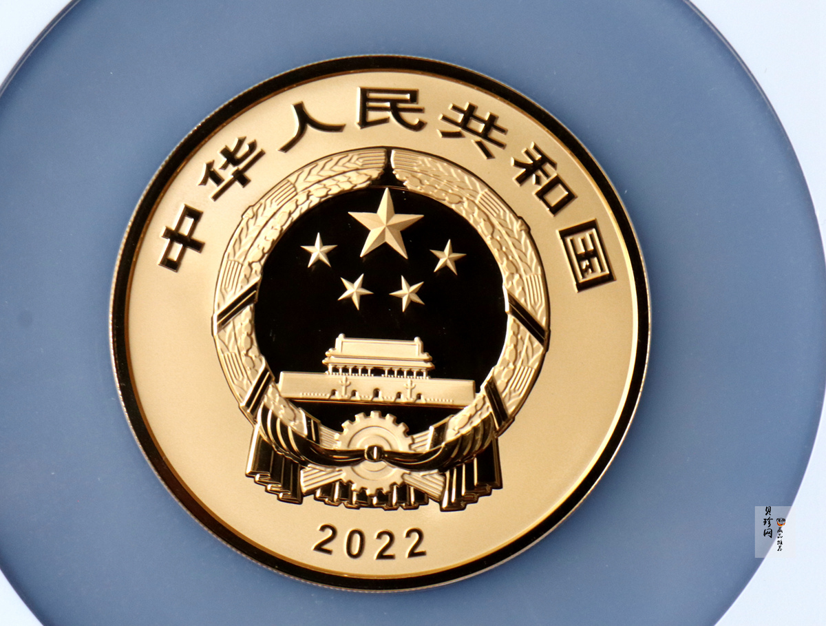 【220601】2022年世界遗产（泉州：宋元中国的世界海洋商贸中心）150克金币