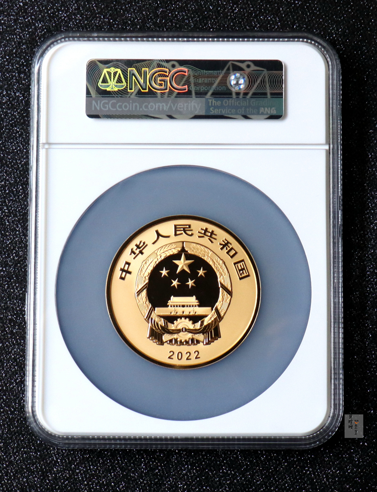【220601】2022年世界遗产（泉州：宋元中国的世界海洋商贸中心）150克金币
