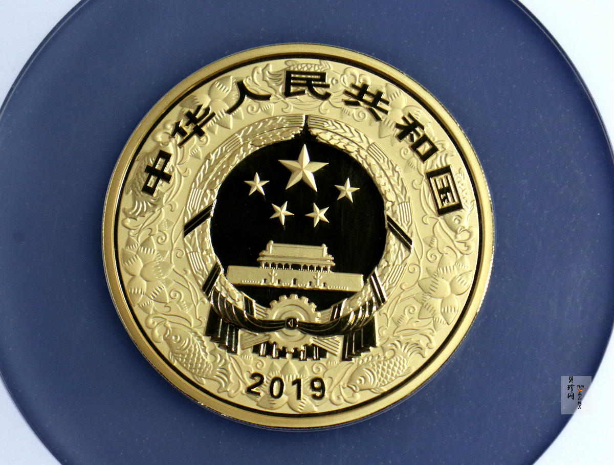 【190020】2019中国己亥（猪）年金银纪念币150克圆形彩色金币