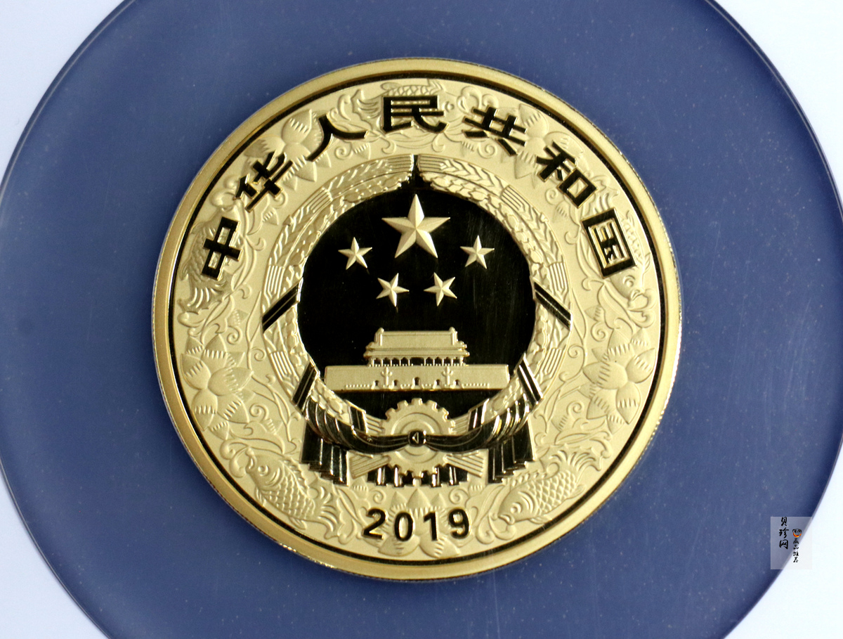 【190020】2019中国己亥（猪）年金银纪念币150克圆形彩色金币