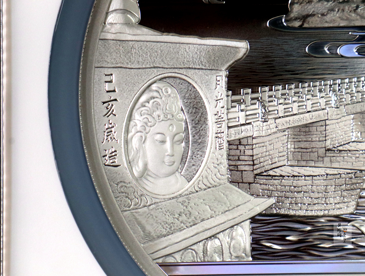 【220603】世界遗产（泉州：宋元中国的世界海洋商贸中心）500克银币