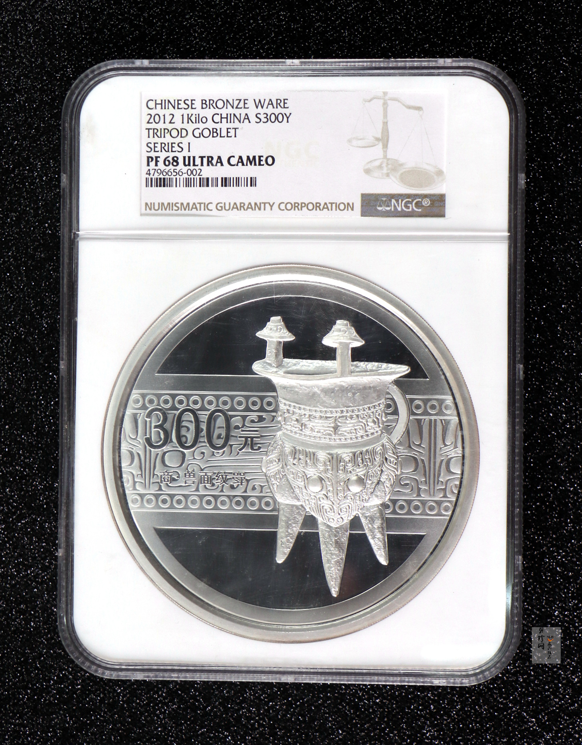 【120603】2012年中国青铜器第（1）组-商·兽面纹斝1公斤精制银币