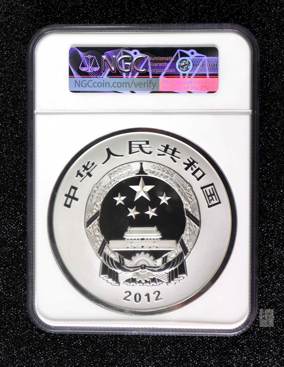 【120603】2012年中国青铜器第（1）组-商·兽面纹斝1公斤精制银币