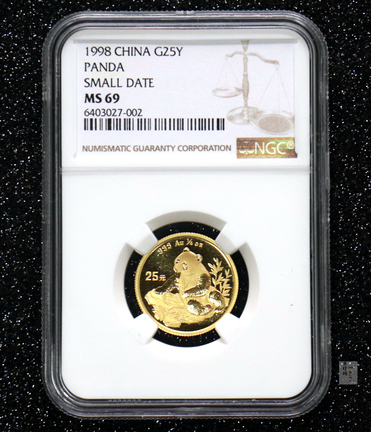 【980103】1998版熊猫金银纪念币1/4盎司普制金币