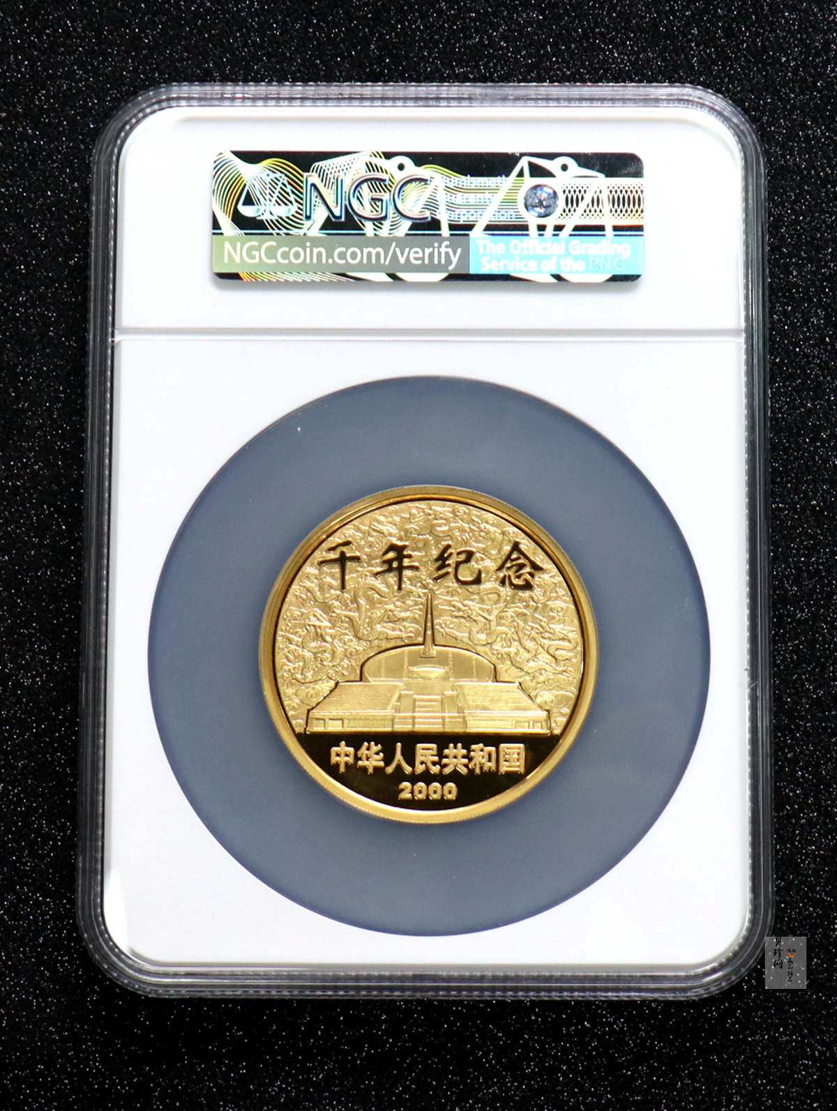 【000602】2000年千年纪念金银及双金属纪念币5盎司精制金币