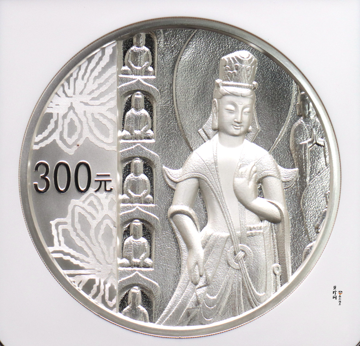 【100904】2010年中国石窟艺术-云冈1公斤精制银币