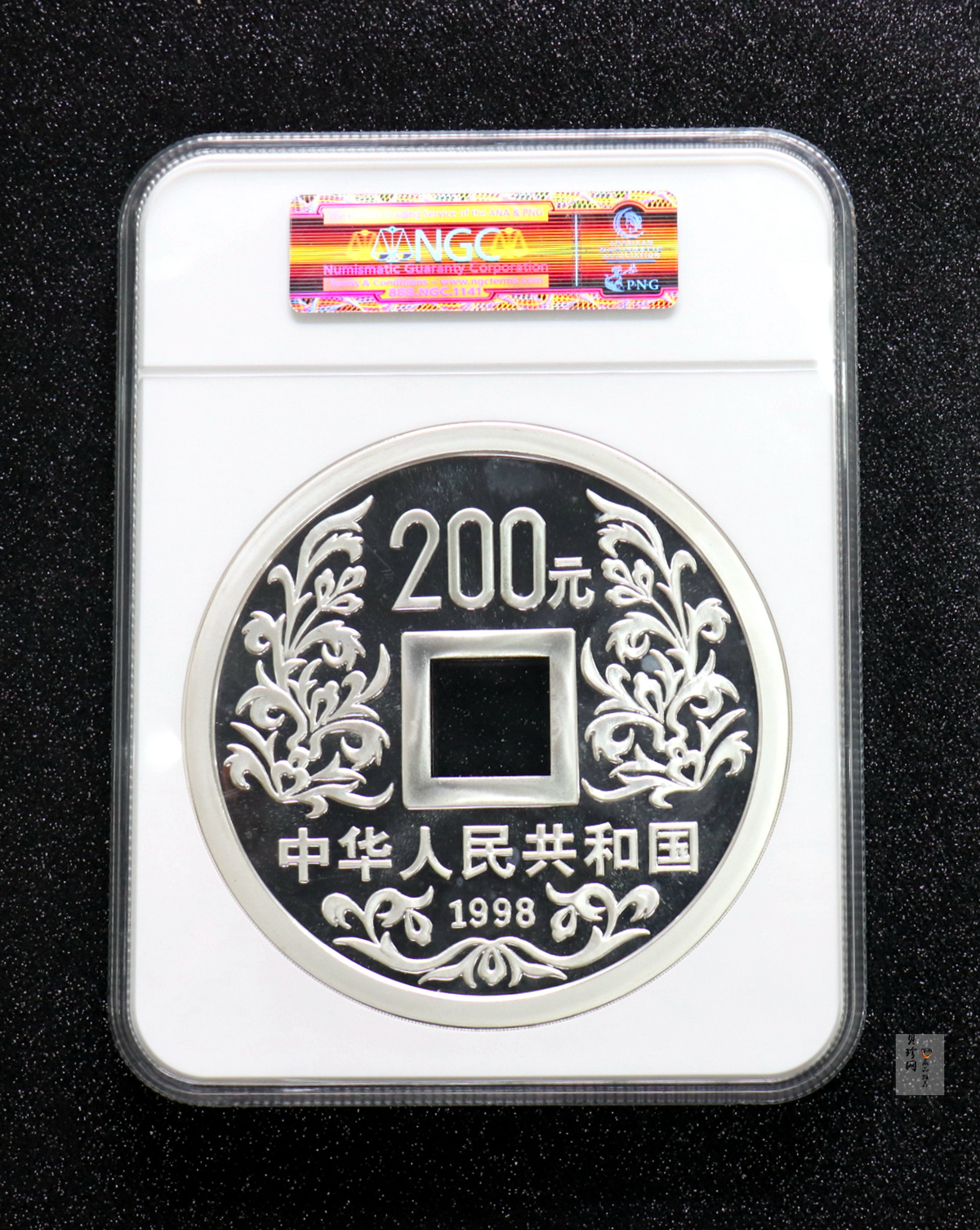 【981503】1998年大唐镇库金钱金银纪念币1公斤精制银币