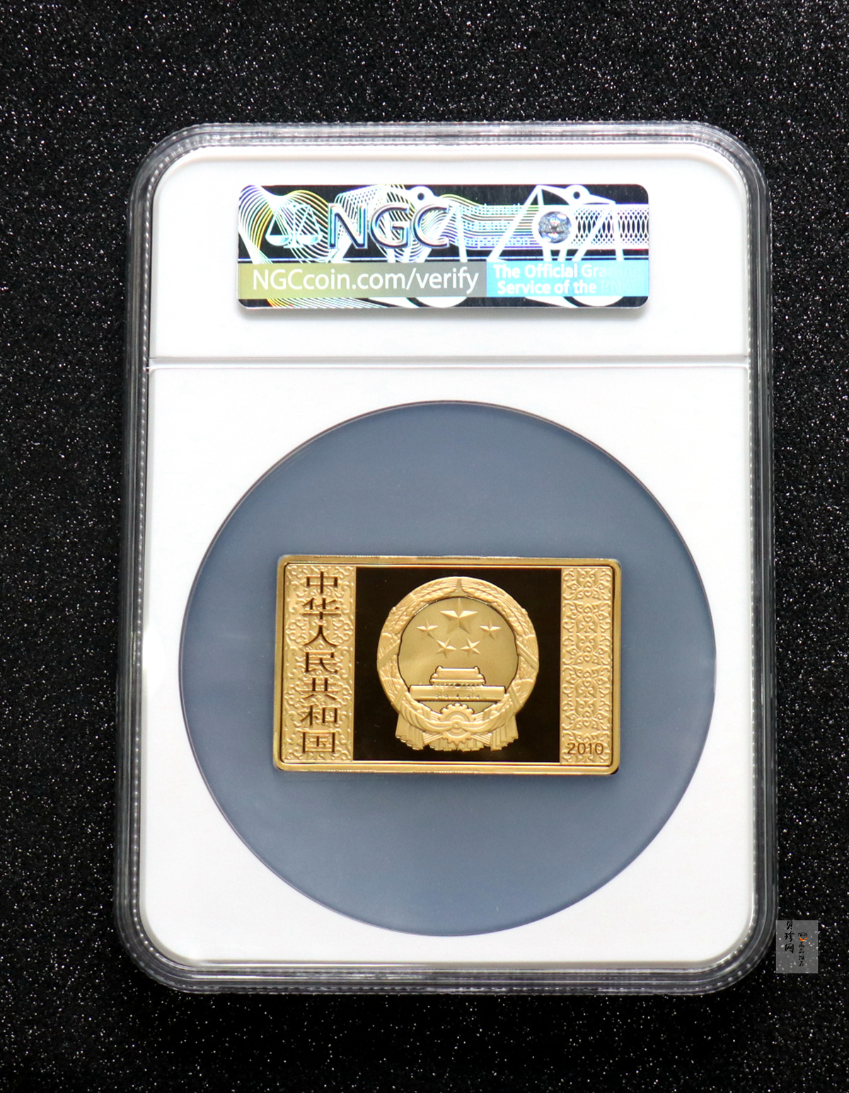 【100302】2010年中国古典文学名著《水浒传》第（2）组-三打祝家庄5盎司彩金币