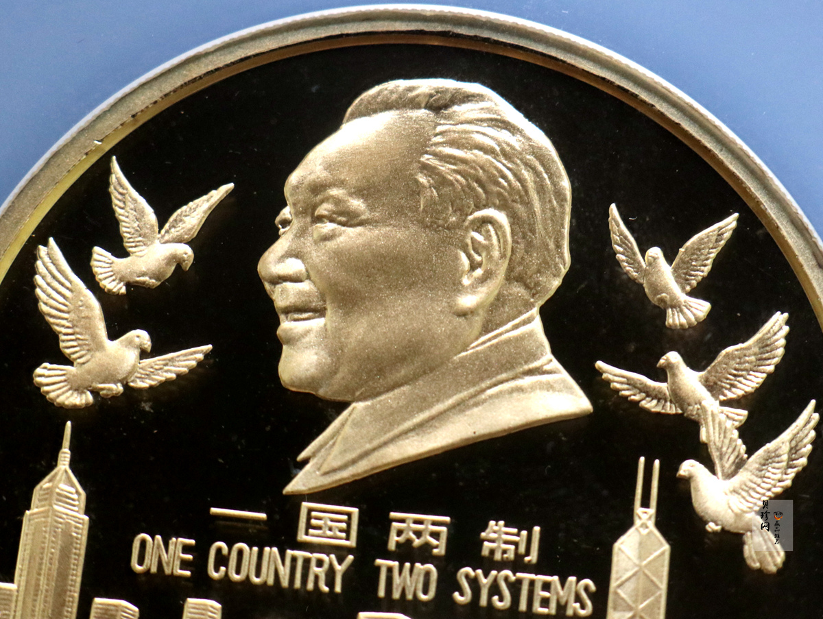 【951501】1995年香港回归祖国（第1组）5盎司精制金币