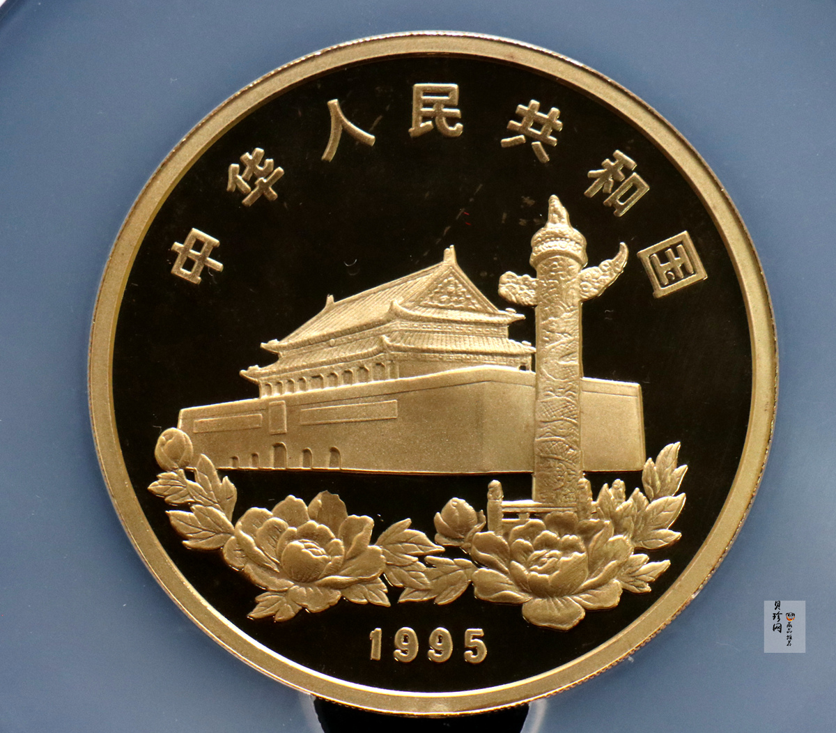 【951501】1995年香港回归祖国（第1组）5盎司精制金币