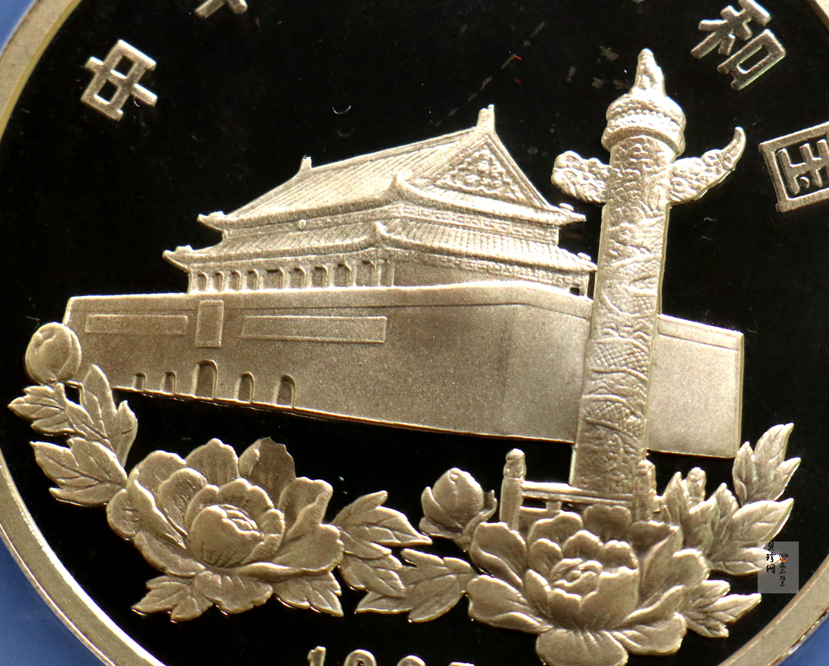 【951501】1995年香港回归祖国（第1组）5盎司精制金币