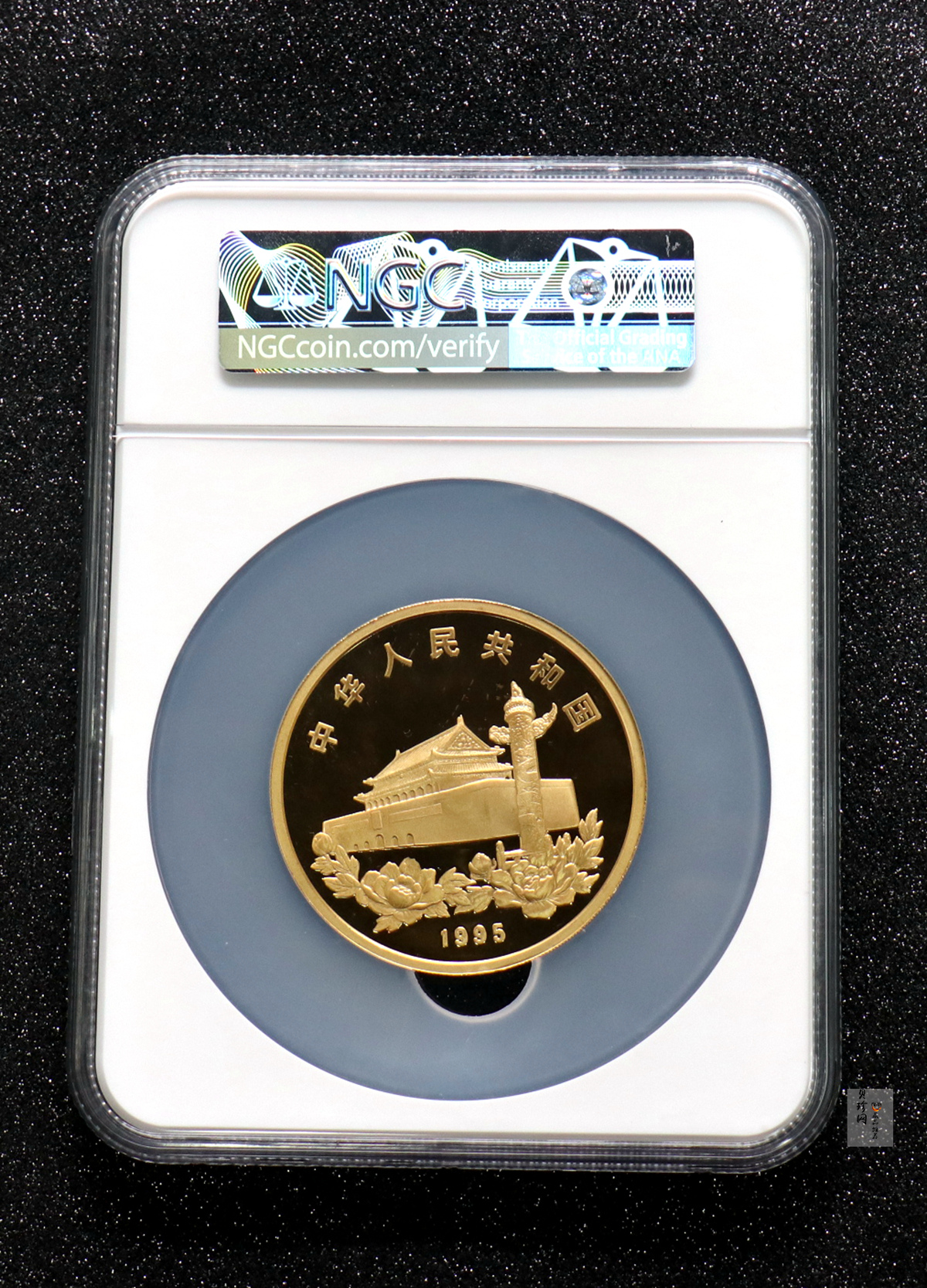 【951501】1995年香港回归祖国（第1组）5盎司精制金币