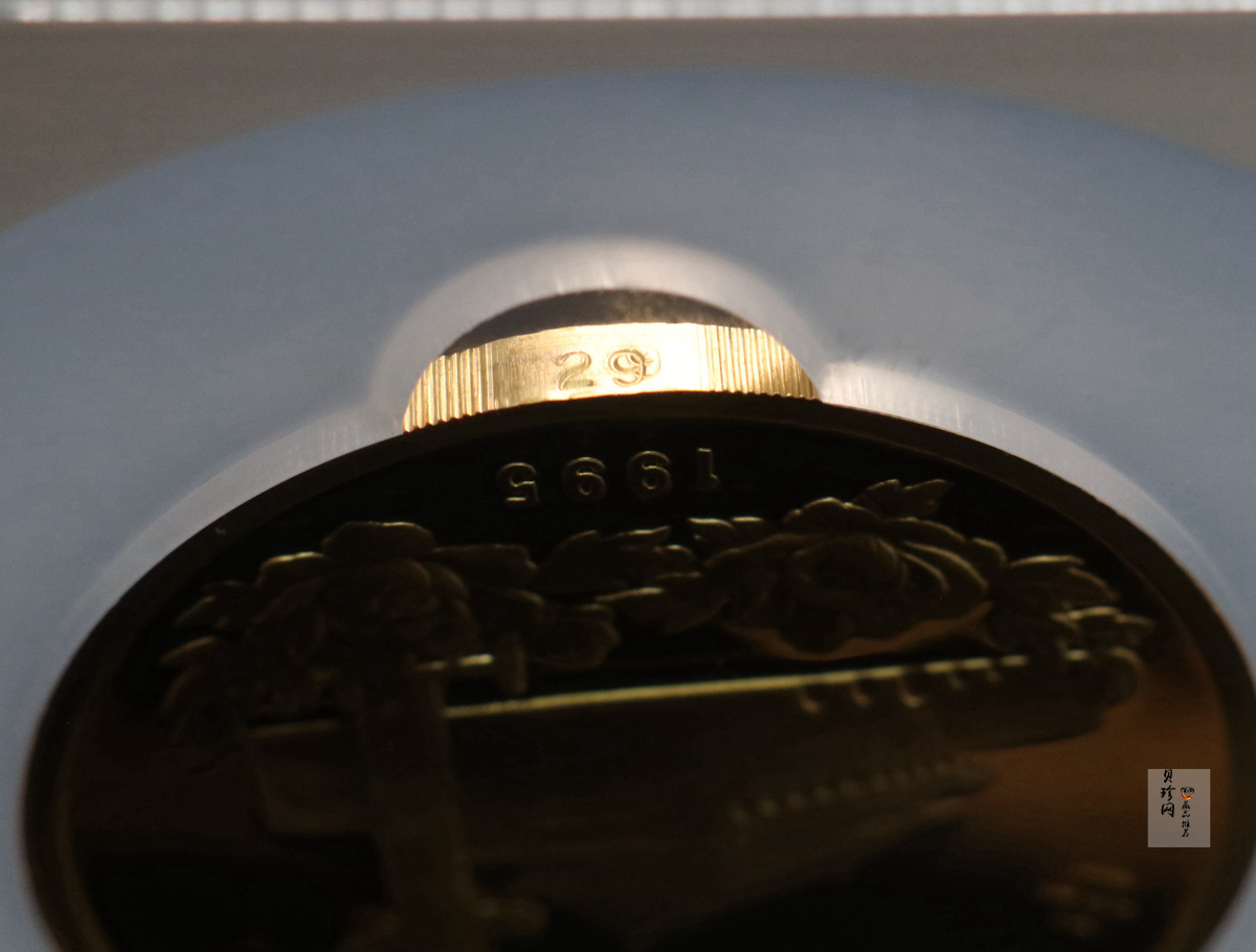 【951501】1995年香港回归祖国（第1组）5盎司精制金币