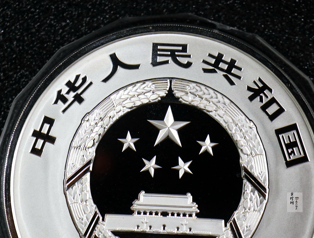【120404】2012年中国佛教圣地-五台山 塔院寺1公斤精制银币