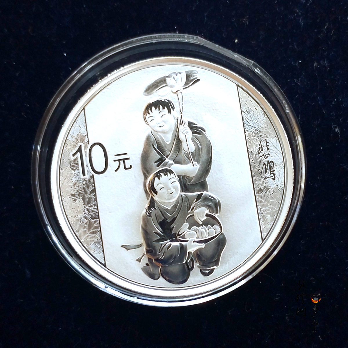 【150404】2015年近代国画大师徐悲鸿-和合二仙图1盎司精制银币