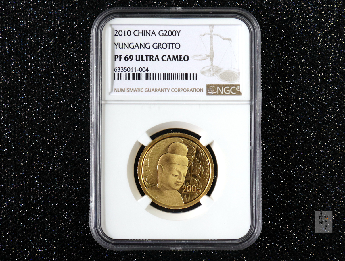 【100903】2010年中国石窟艺术-云冈1/2盎司精制金币