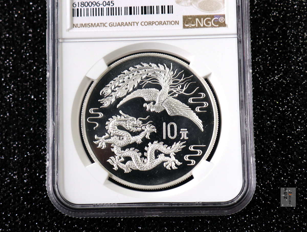 【900807】1990版龙凤金银纪念币1盎司普制银币