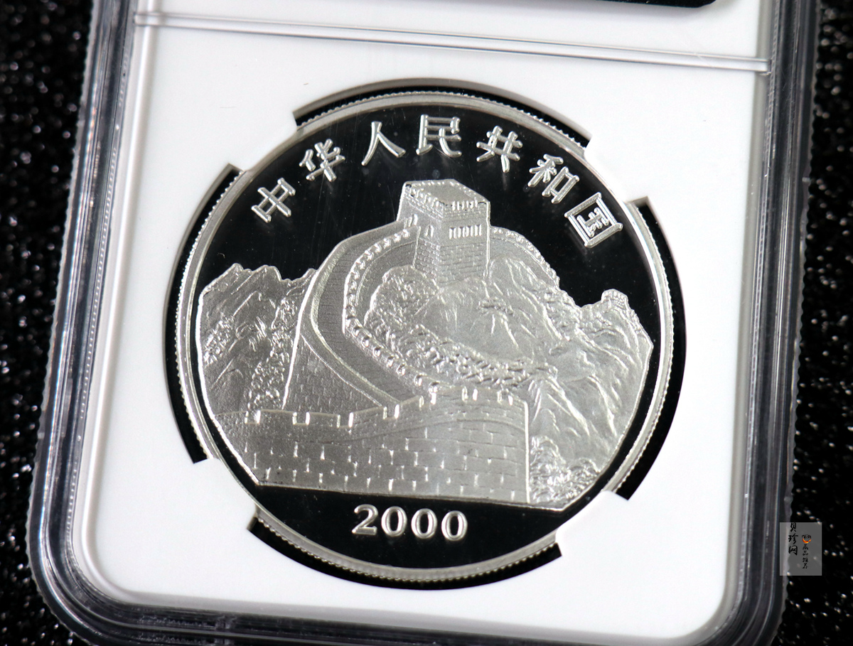 【000402】2000年中国珍禽系列（戴胜鸟）彩色金银纪念币1盎司彩色精制银币