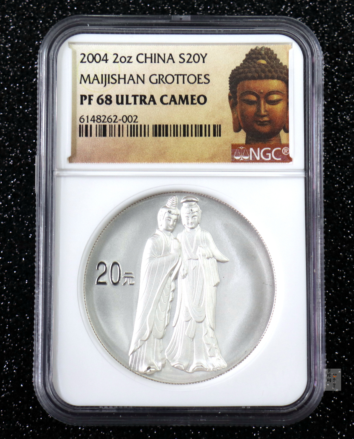 【040603】2004年中国石窟艺术（麦积山）银纪念币-麦积山石窟二尊菩萨立像2盎司精制银币