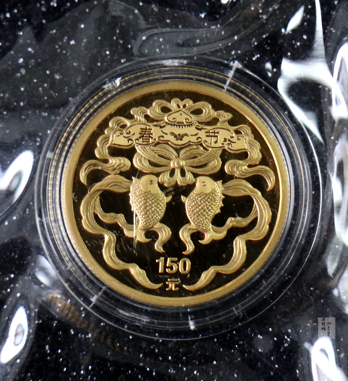 【030301】2003年中国民俗——春节金纪念币-春节吉祥装饰图1/3盎司精制金币