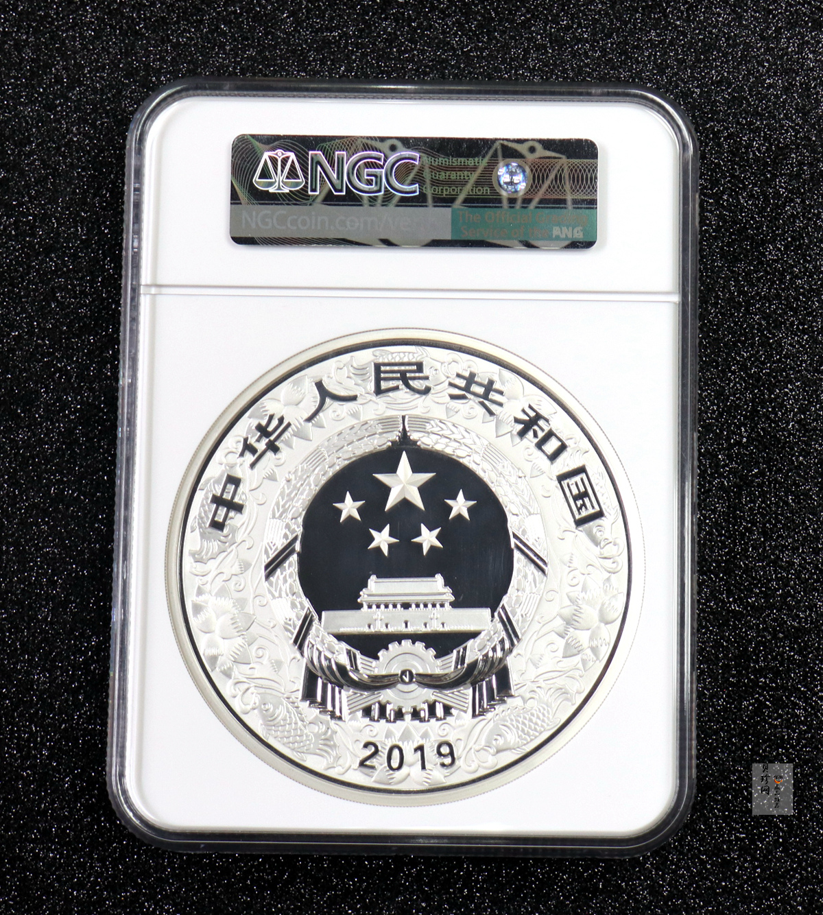 【191115】2019中国己亥（猪）年金银纪念币1公斤圆形银币