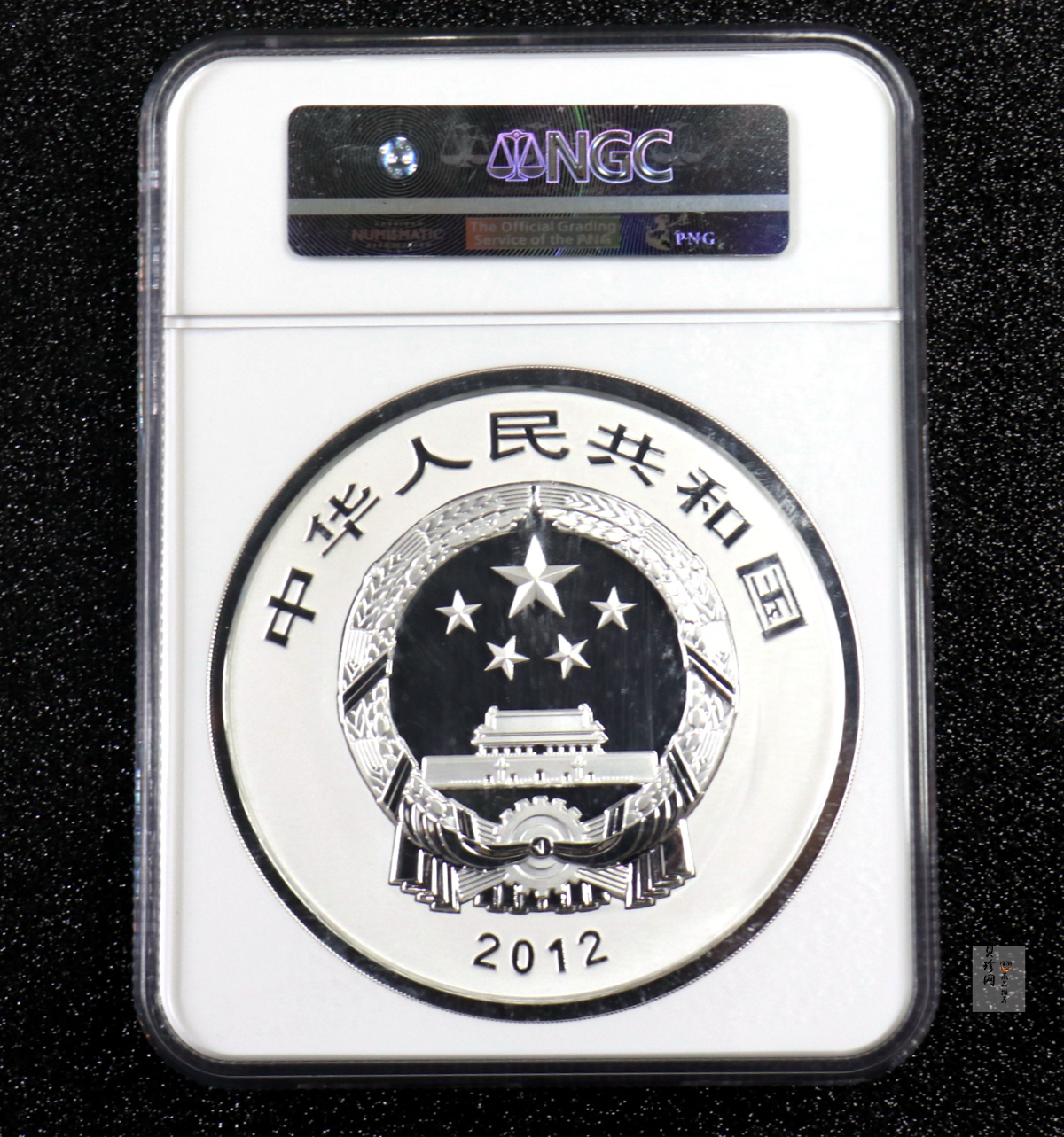 【120603】2012年中国青铜器第（1）组-商·兽面纹斝1公斤精制银币