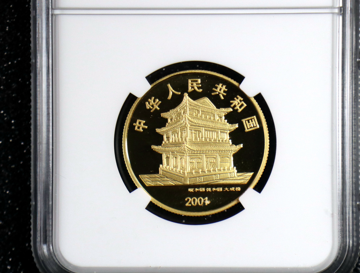 【011001】2001年中国京剧艺术彩色金银纪念币（第3组）-群英会1/2盎司彩色精制金币